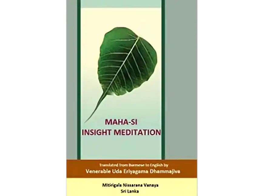 Mahāsī Insight Meditation