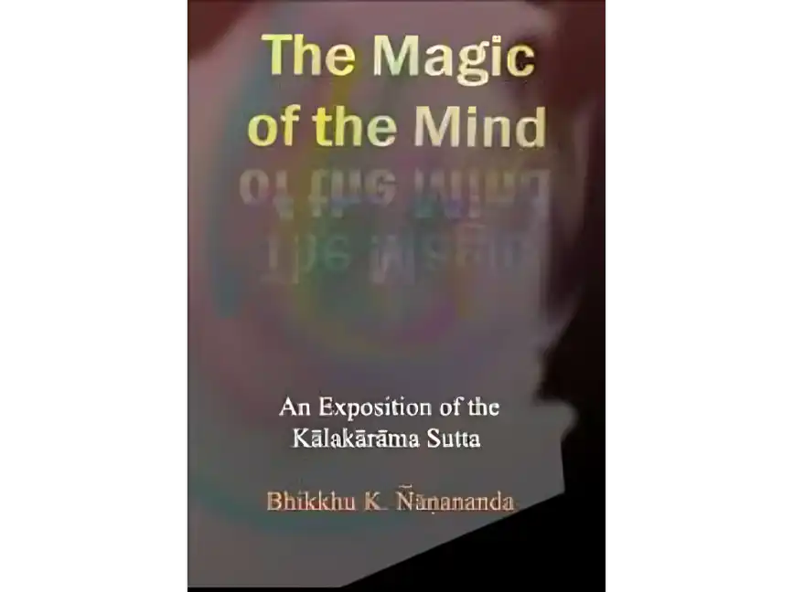 The Magic of the Mind